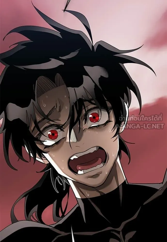 อ่านมังงะ Reincarnation Path of The Underworld King ยอมรา ผู้พิพากษาจากนรก หน้าที่ 149 แปลไทย