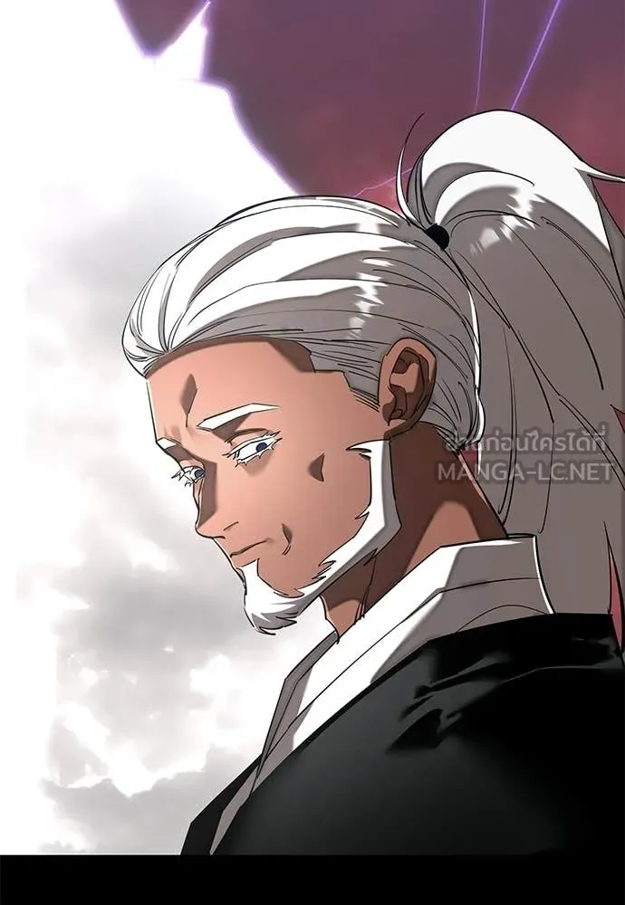 อ่านมังงะ Reincarnation Path of The Underworld King ยอมรา ผู้พิพากษาจากนรก หน้าที่ 143 แปลไทย