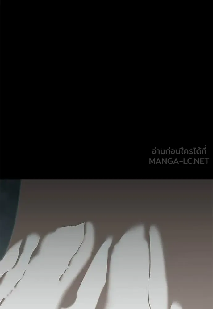 อ่านมังงะ Reincarnation Path of The Underworld King ยอมรา ผู้พิพากษาจากนรก หน้าที่ 173 แปลไทย