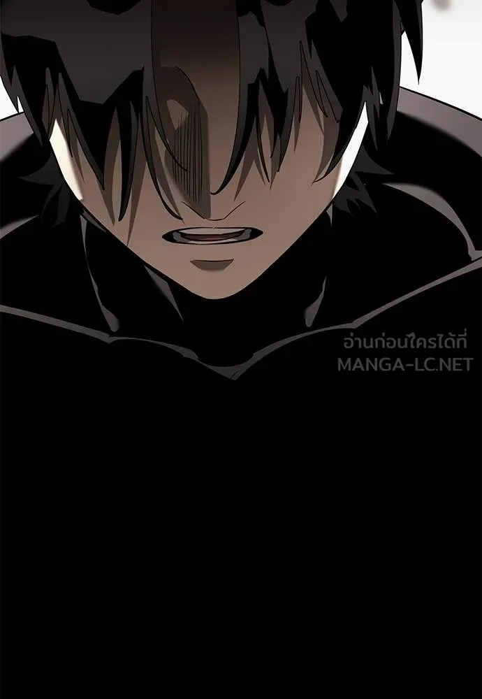 อ่านมังงะ Reincarnation Path of The Underworld King ยอมรา ผู้พิพากษาจากนรก หน้าที่ 176 แปลไทย