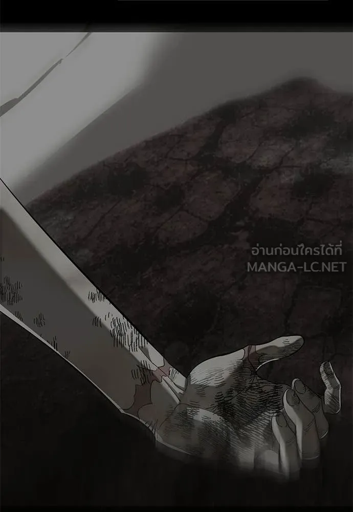 อ่านมังงะ Reincarnation Path of The Underworld King ยอมรา ผู้พิพากษาจากนรก หน้าที่ 164 แปลไทย