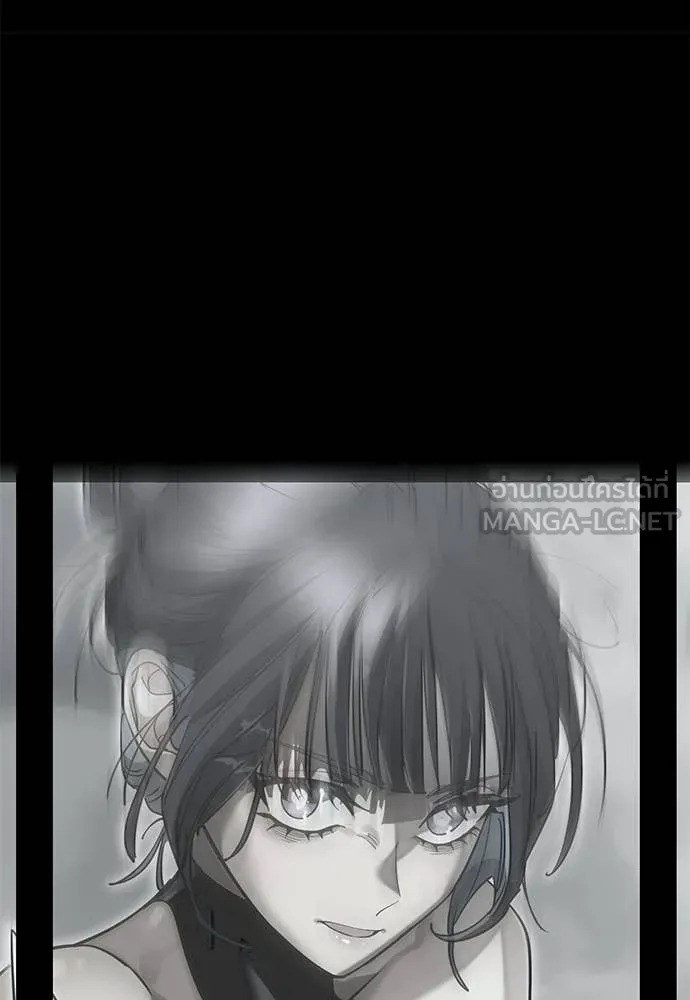 อ่านมังงะ Reincarnation Path of The Underworld King ยอมรา ผู้พิพากษาจากนรก หน้าที่ 166 แปลไทย