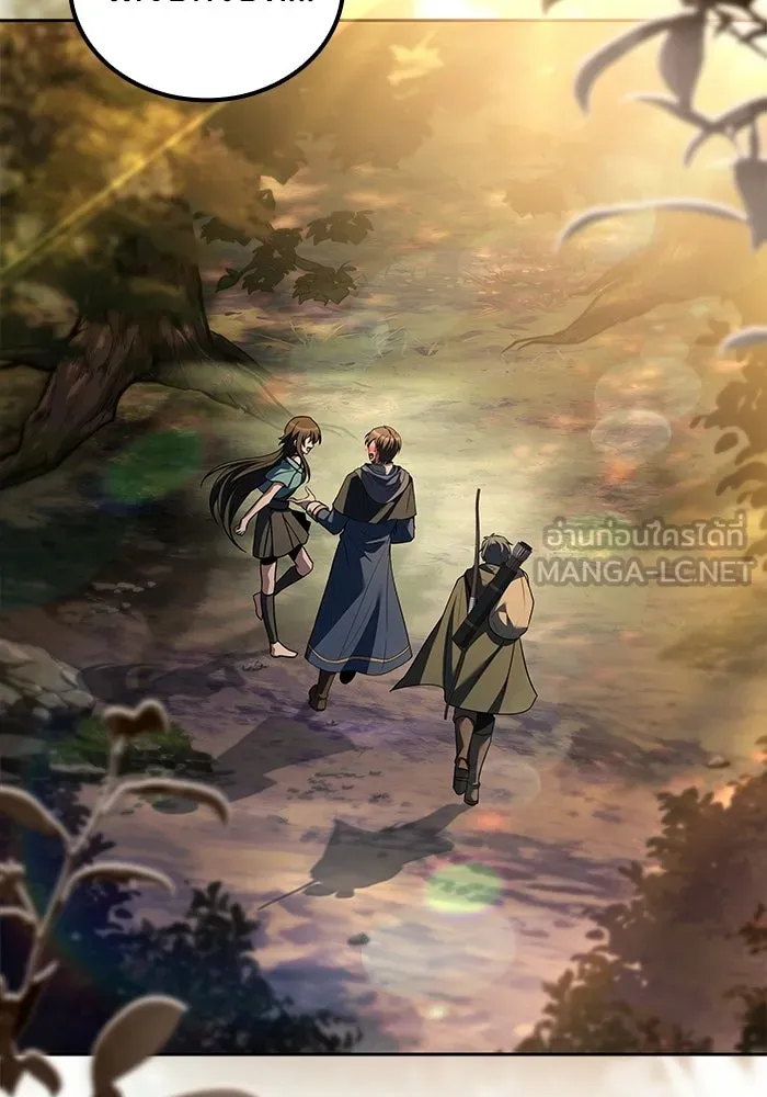 อ่านมังงะ A Wizard’s Restaurant หน้าที่ 30 แปลไทย