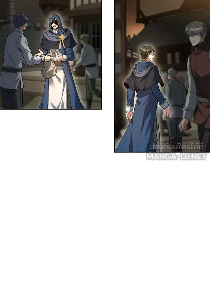 อ่านมังงะ A Wizard’s Restaurant หน้าที่ 114 แปลไทย