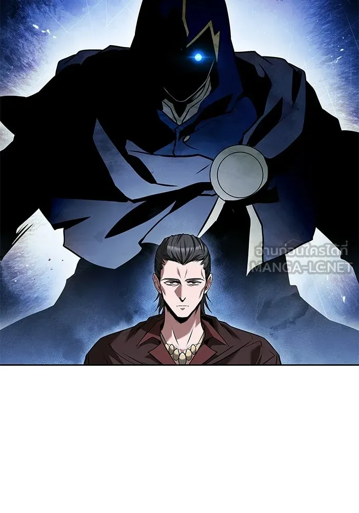 อ่านมังงะ A Wizard’s Restaurant หน้าที่ 150 แปลไทย