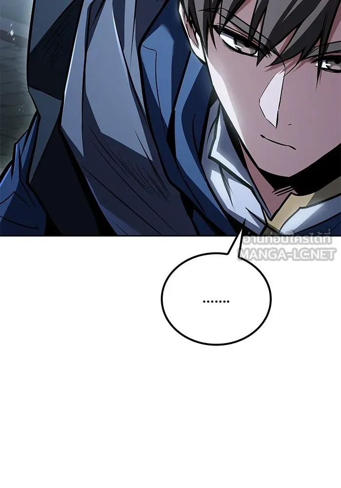 อ่านมังงะ A Wizard’s Restaurant หน้าที่ 114 แปลไทย