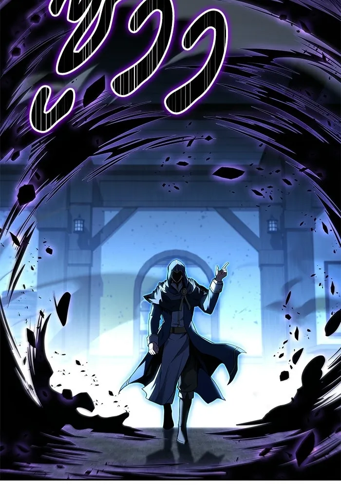 อ่านมังงะ A Wizard’s Restaurant หน้าที่ 23 แปลไทย