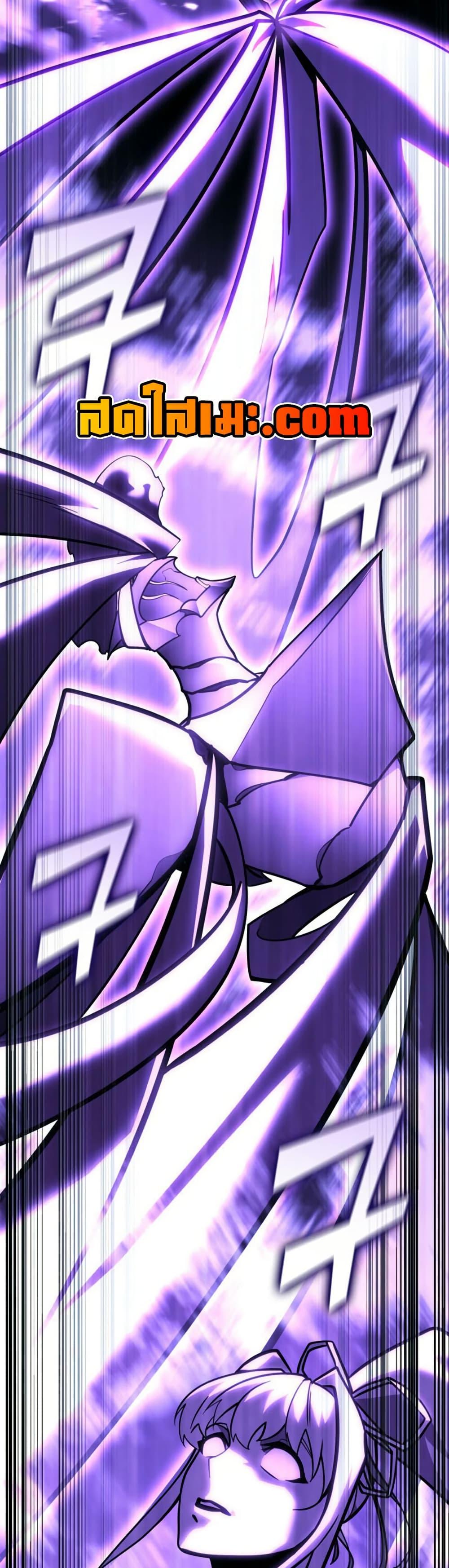 อ่านมังงะ Return of the SSS-Class Ranker หน้าที่ 37 แปลไทย