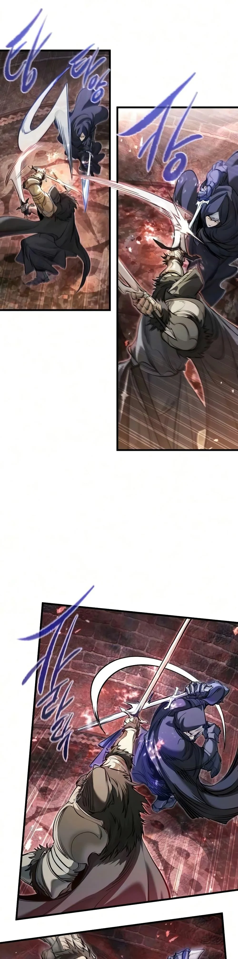 อ่านมังงะ The Regressed Mercenary’s Machinations ตำนานราชาแห่งทหารรับจ้าง หน้าที่ 11 แปลไทย