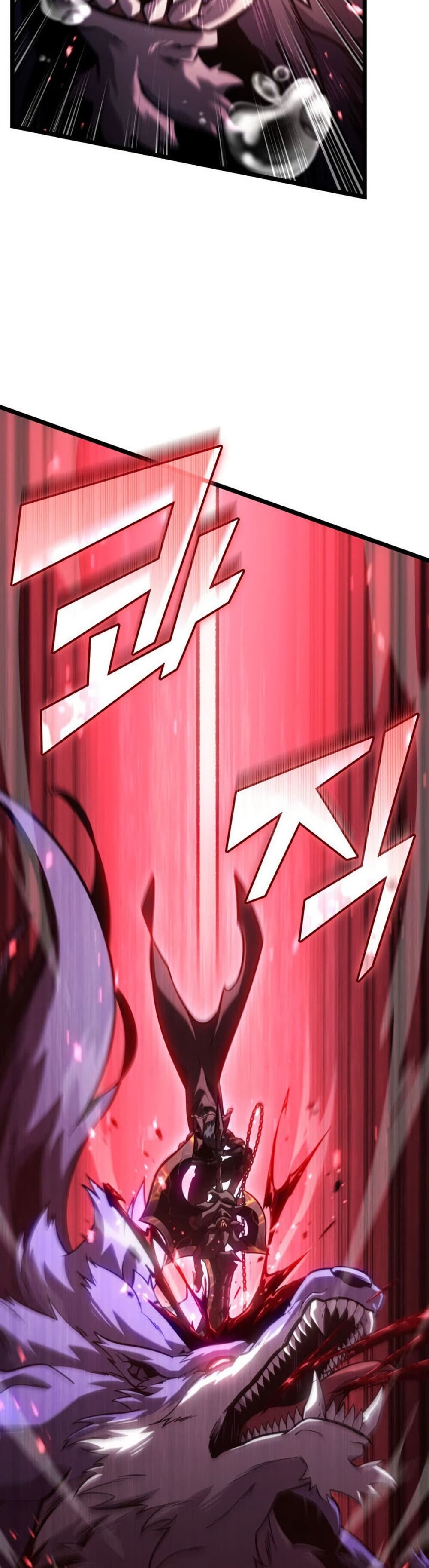 อ่านมังงะ Return of the SSS-Class Ranker หน้าที่ 16 แปลไทย อ่านมังงะ Return of the SSS-Class Ranker หน้าที่ 16 แปลไทย