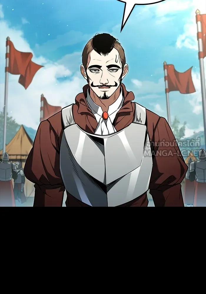 อ่านมังงะ A Wizard’s Restaurant หน้าที่ 9 แปลไทย