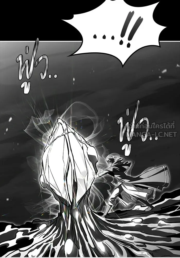 อ่านมังงะ A Wizard’s Restaurant หน้าที่ 126 แปลไทย