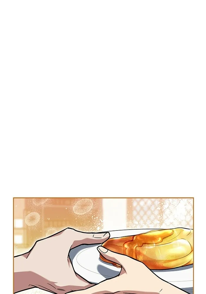 อ่านมังงะ A Wizard’s Restaurant หน้าที่ 17 แปลไทย