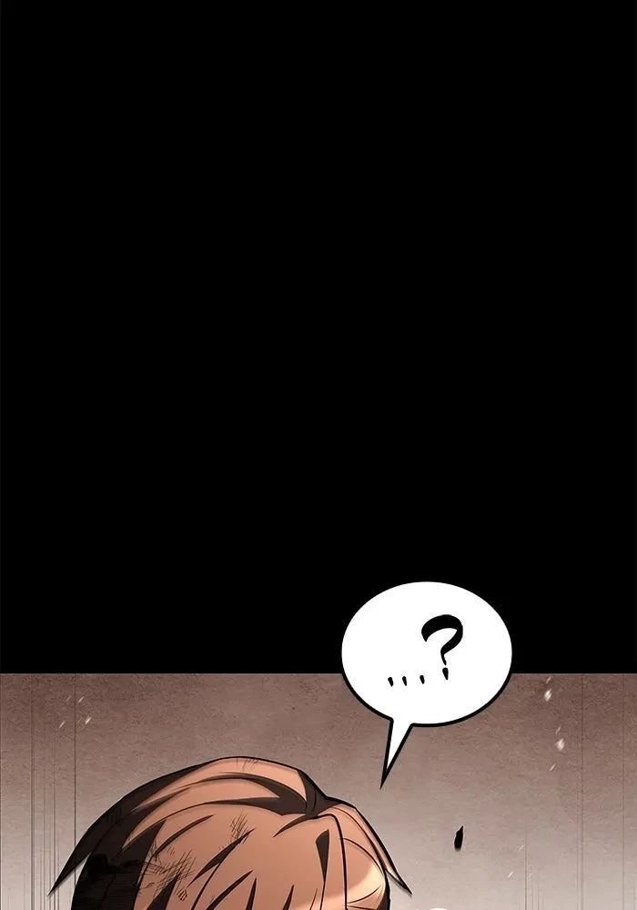 อ่านมังงะ A Wizard’s Restaurant หน้าที่ 17 แปลไทย