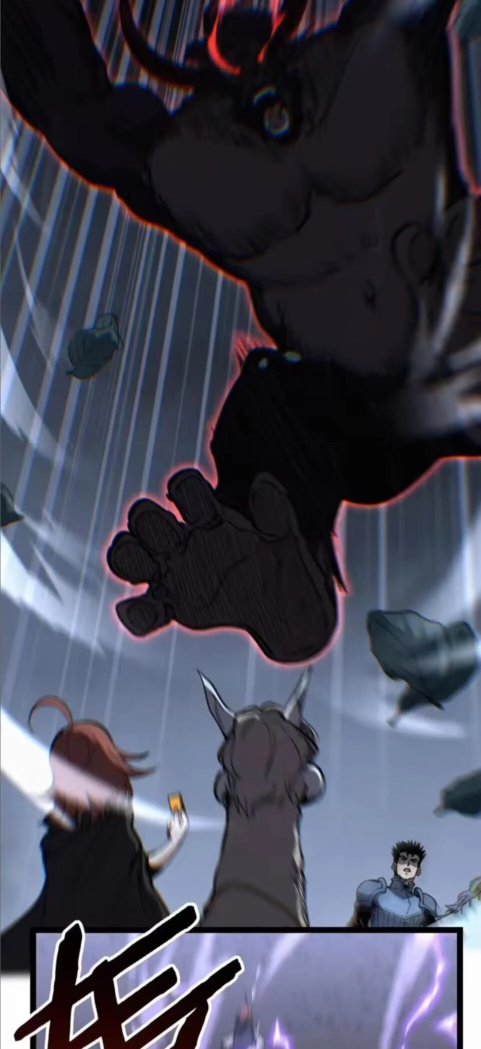 อ่านมังงะ God-level Assassin, I Am the Shadow นักฆ่าระดับเทพ ข้าคือเงามืด หน้าที่ 22 แปลไทย