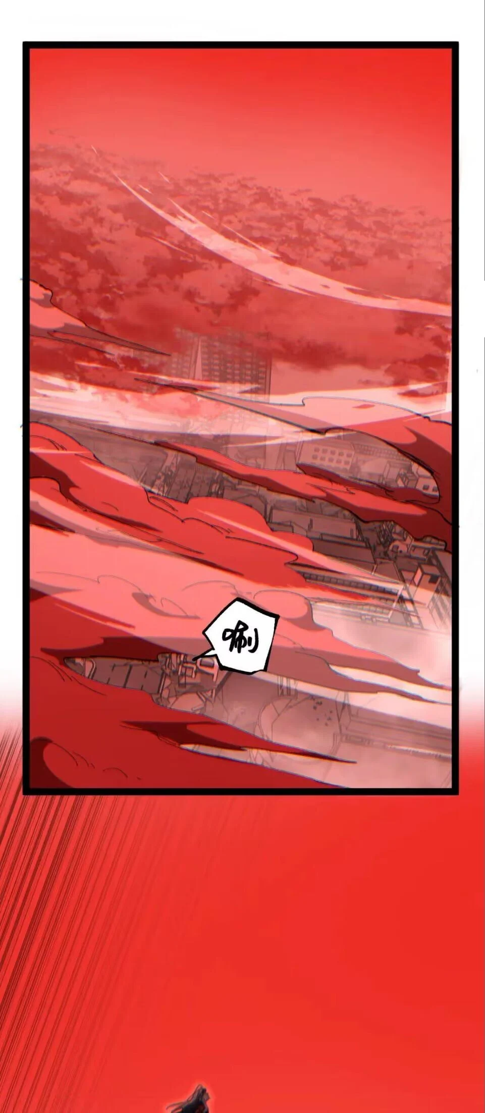 อ่านมังงะ God-level Assassin, I Am the Shadow นักฆ่าระดับเทพ ข้าคือเงามืด หน้าที่ 2 แปลไทย อ่านมังงะ God-level Assassin, I Am the Shadow นักฆ่าระดับเทพ ข้าคือเงามืด หน้าที่ 2 แปลไทย