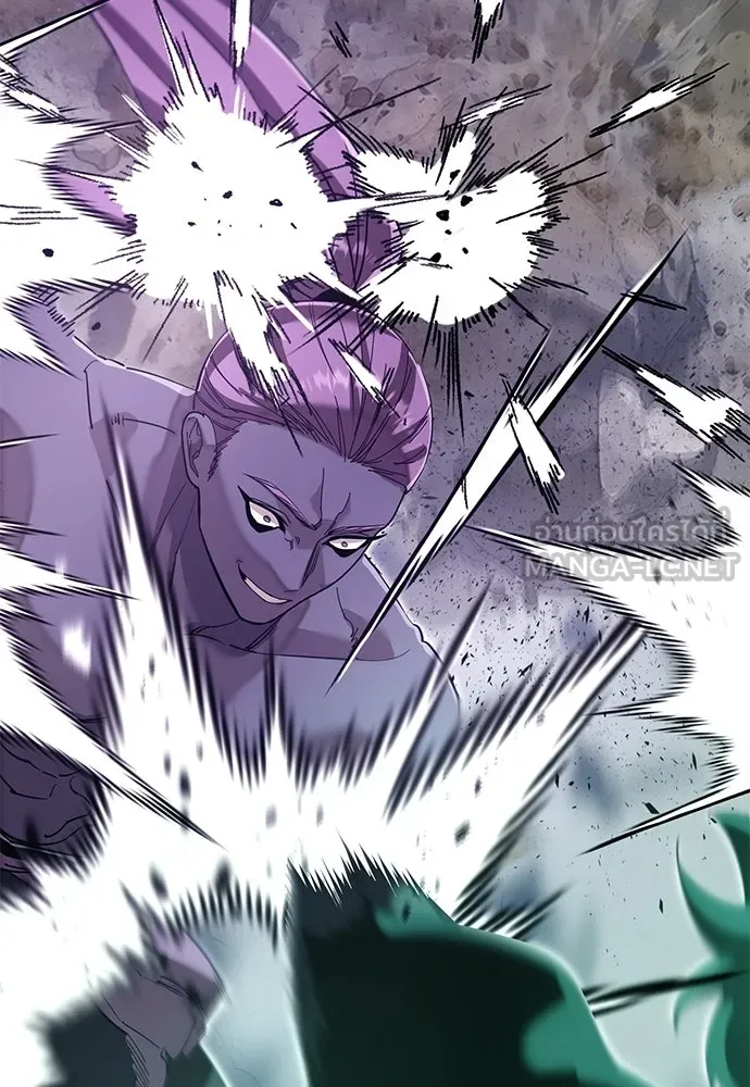 อ่านมังงะ Reincarnation Path of The Underworld King ยอมรา ผู้พิพากษาจากนรก หน้าที่ 192 แปลไทย