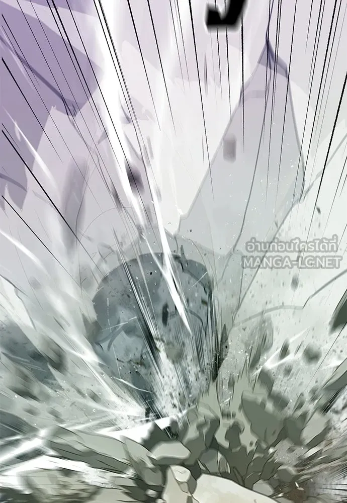 อ่านมังงะ Reincarnation Path of The Underworld King ยอมรา ผู้พิพากษาจากนรก หน้าที่ 186 แปลไทย