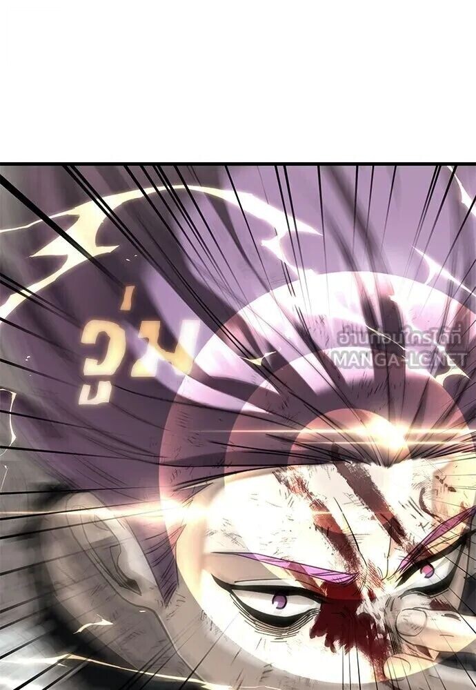 อ่านมังงะ Reincarnation Path of The Underworld King ยอมรา ผู้พิพากษาจากนรก หน้าที่ 30 แปลไทย