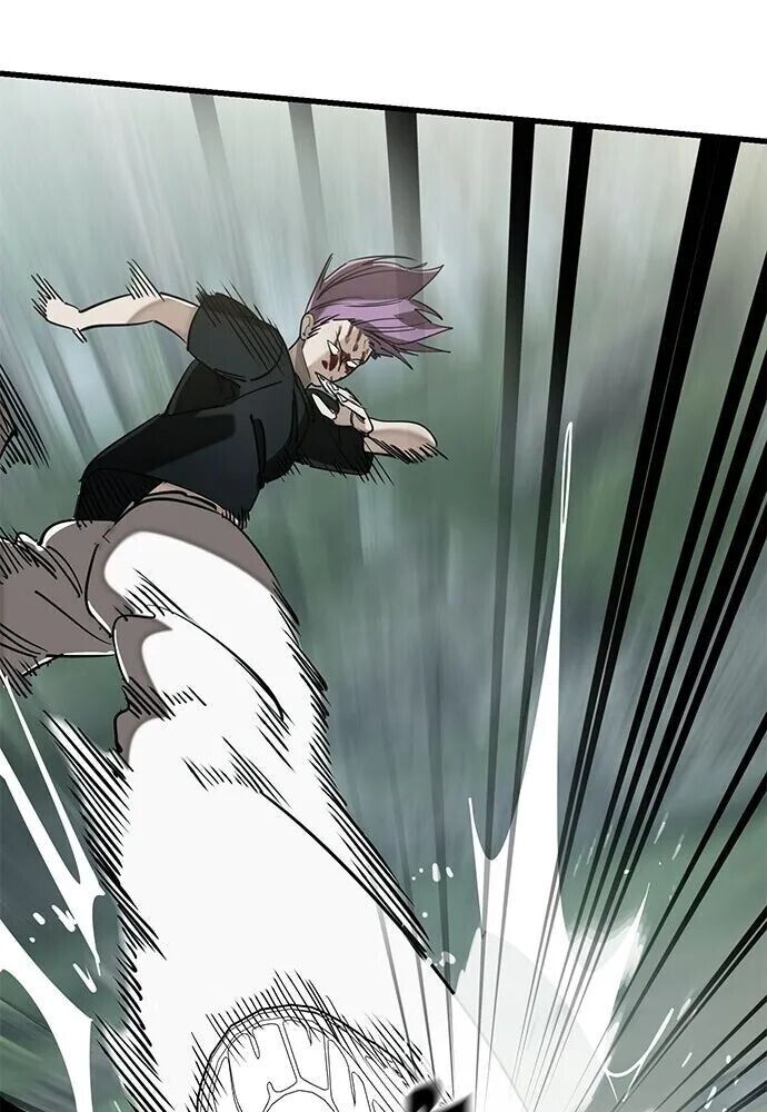 อ่านมังงะ Reincarnation Path of The Underworld King ยอมรา ผู้พิพากษาจากนรก หน้าที่ 85 แปลไทย