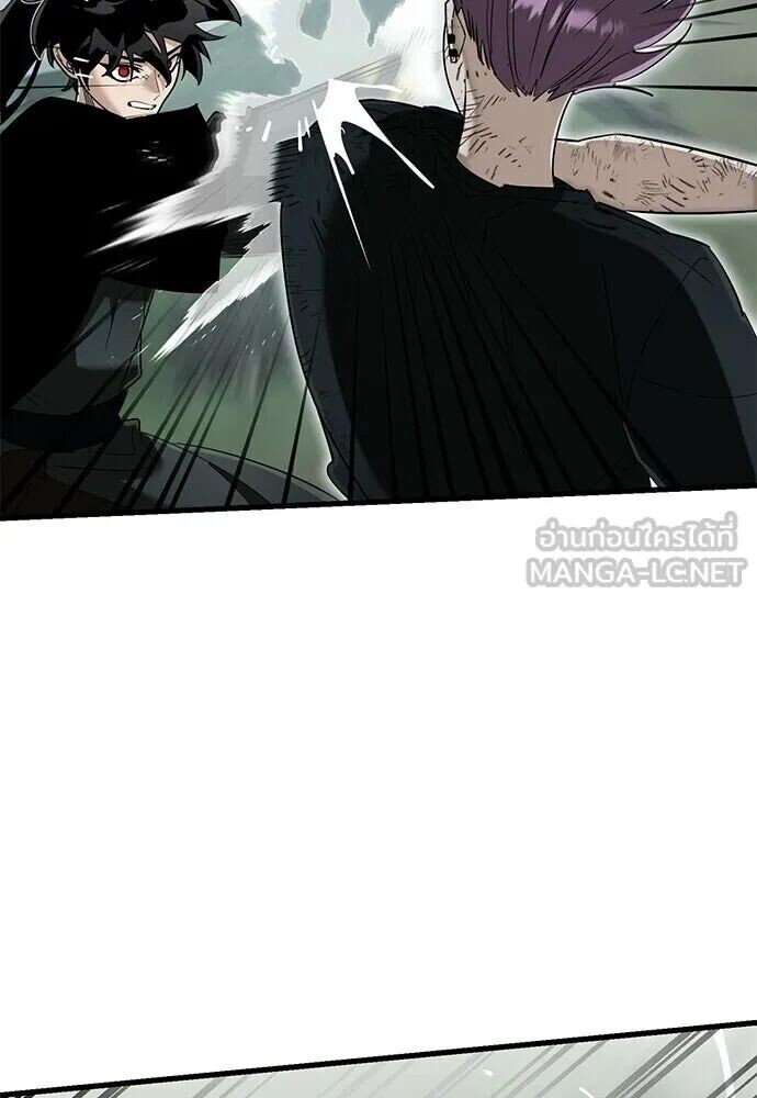 อ่านมังงะ Reincarnation Path of The Underworld King ยอมรา ผู้พิพากษาจากนรก หน้าที่ 101 แปลไทย