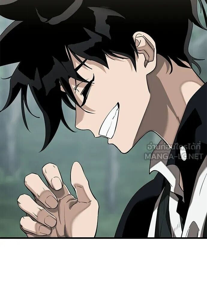 อ่านมังงะ Reincarnation Path of The Underworld King ยอมรา ผู้พิพากษาจากนรก หน้าที่ 30 แปลไทย