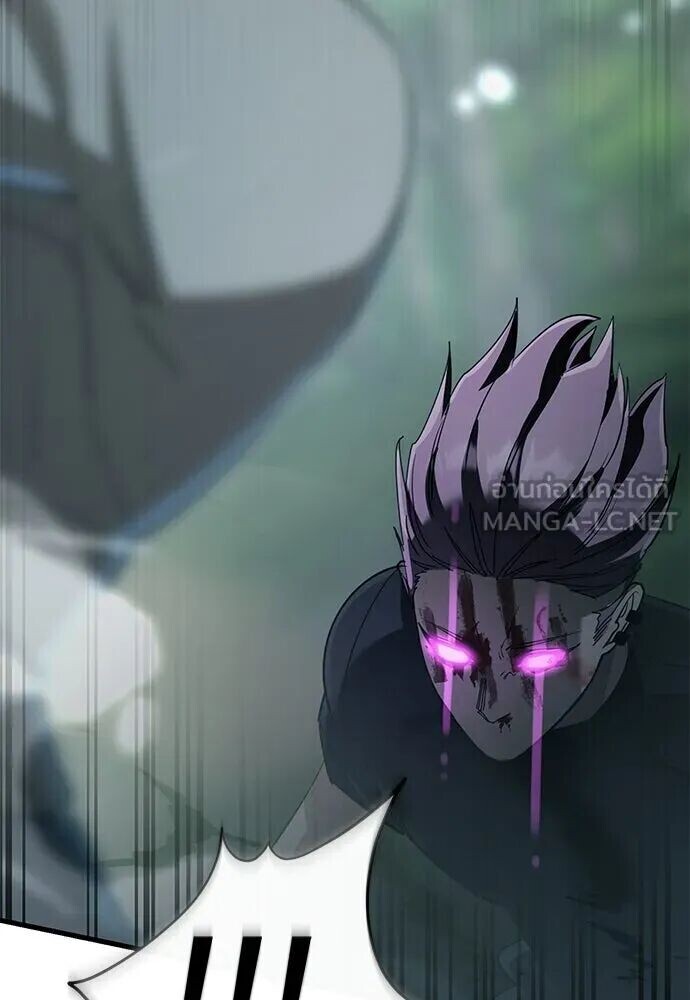 อ่านมังงะ Reincarnation Path of The Underworld King ยอมรา ผู้พิพากษาจากนรก หน้าที่ 132 แปลไทย
