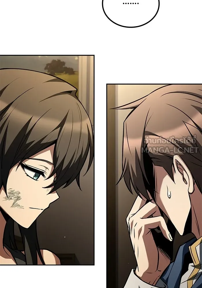อ่านมังงะ A Wizard’s Restaurant หน้าที่ 146 แปลไทย