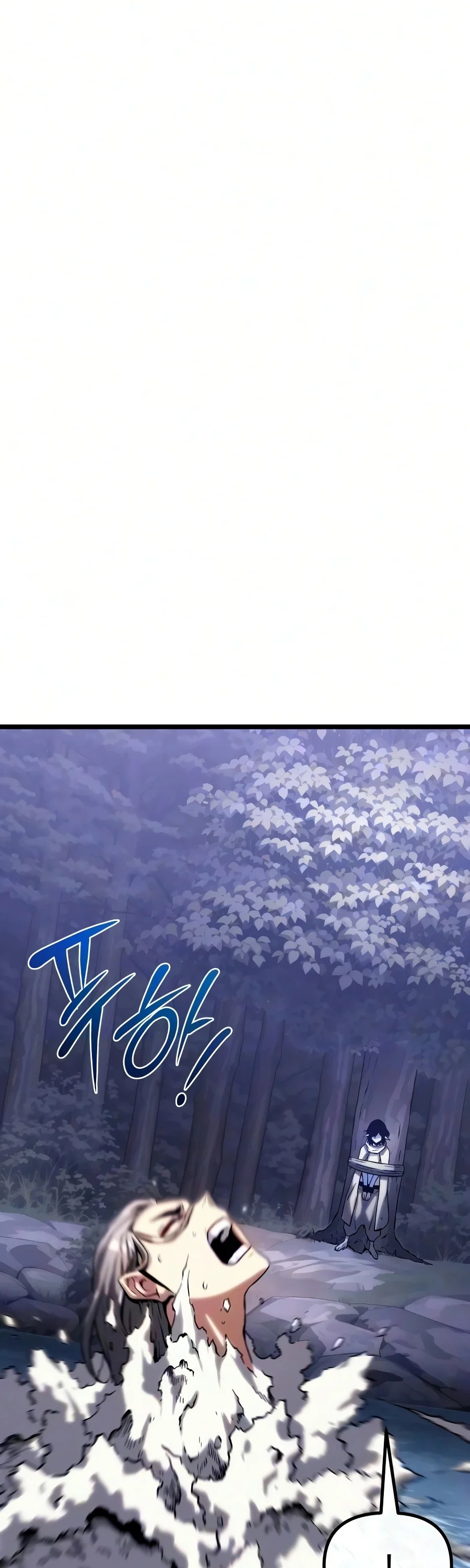 อ่านมังงะ The Shepherd Wizard จอมเวทคนเลี้ยงแกะ หน้าที่ 187 แปลไทย อ่านมังงะ The Shepherd Wizard จอมเวทคนเลี้ยงแกะ หน้าที่ 187 แปลไทย