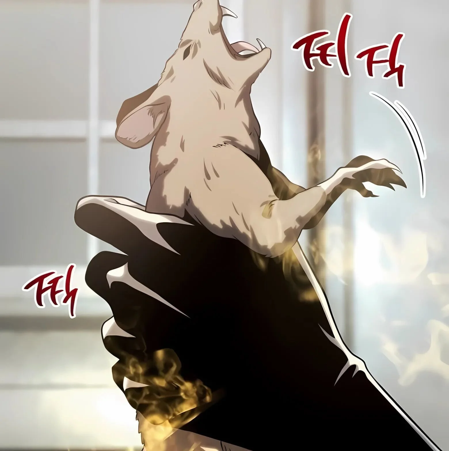 อ่านมังงะ The Shepherd Wizard จอมเวทคนเลี้ยงแกะ หน้าที่ 32 แปลไทย