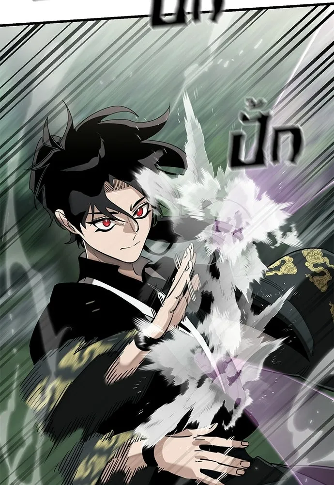 อ่านมังงะ Reincarnation Path of The Underworld King ยอมรา ผู้พิพากษาจากนรก หน้าที่ 110 แปลไทย