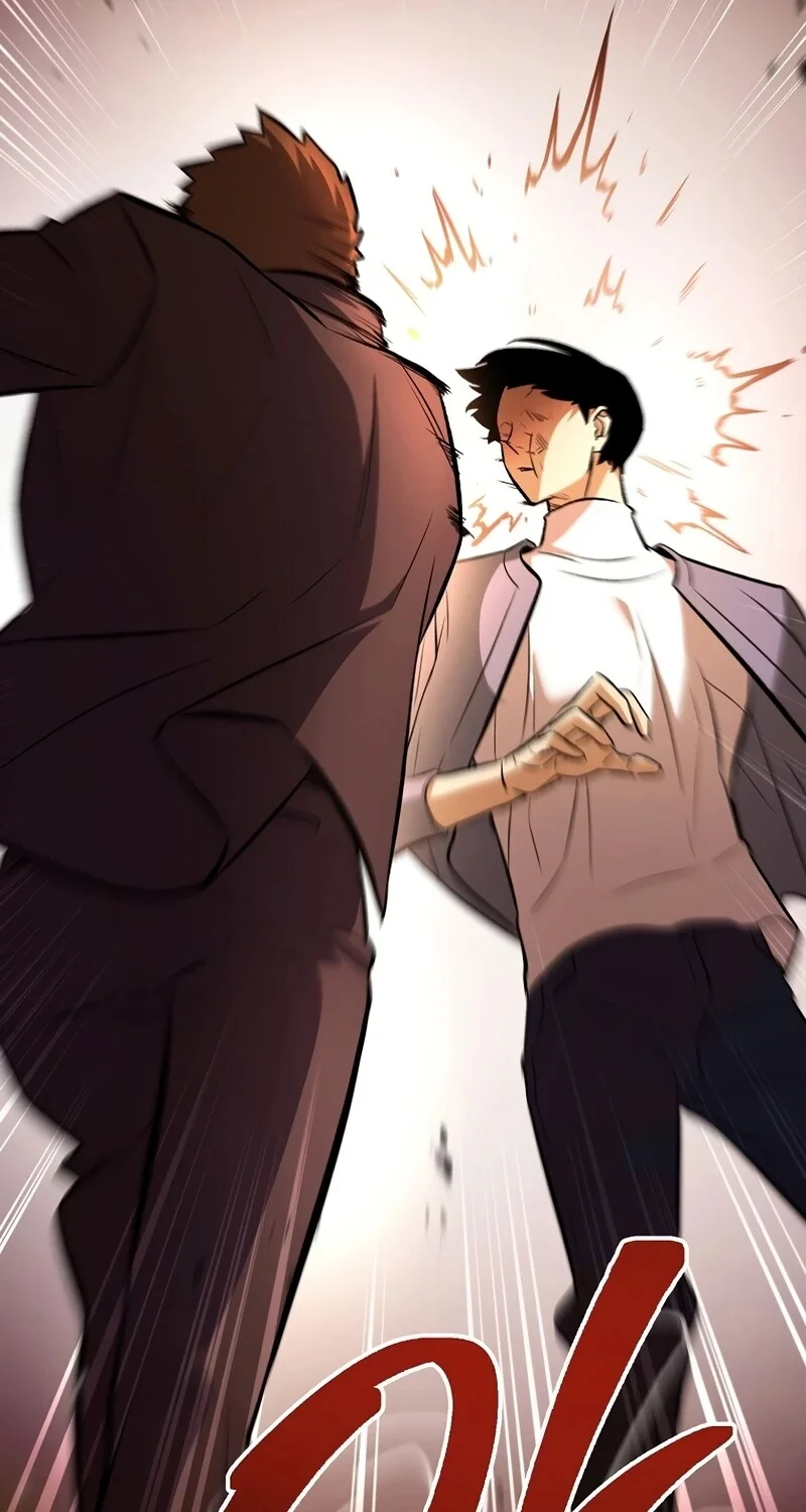 อ่านมังงะ The Hero Returns หน้าที่ 60 แปลไทย