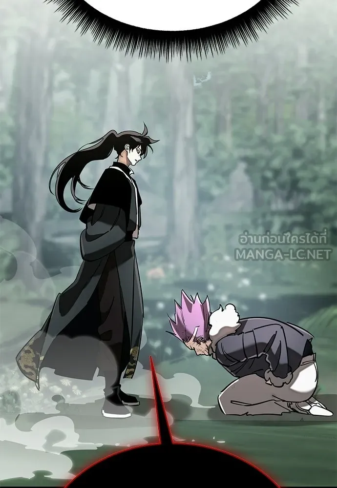 อ่านมังงะ Reincarnation Path of The Underworld King ยอมรา ผู้พิพากษาจากนรก หน้าที่ 195 แปลไทย อ่านมังงะ Reincarnation Path of The Underworld King ยอมรา ผู้พิพากษาจากนรก หน้าที่ 195 แปลไทย