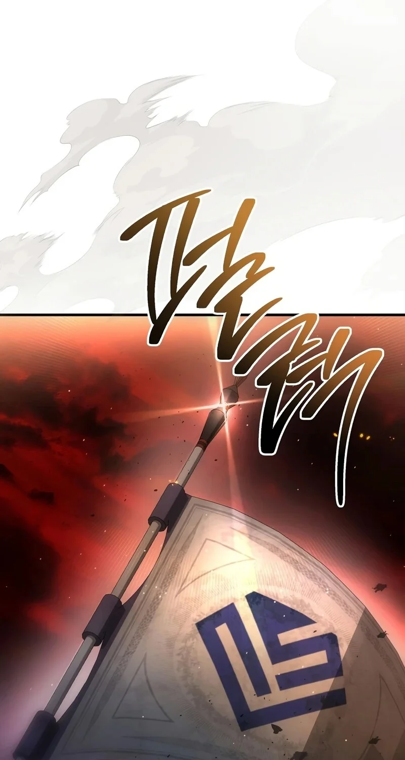 อ่านมังงะ The Hero Returns หน้าที่ 111 แปลไทย