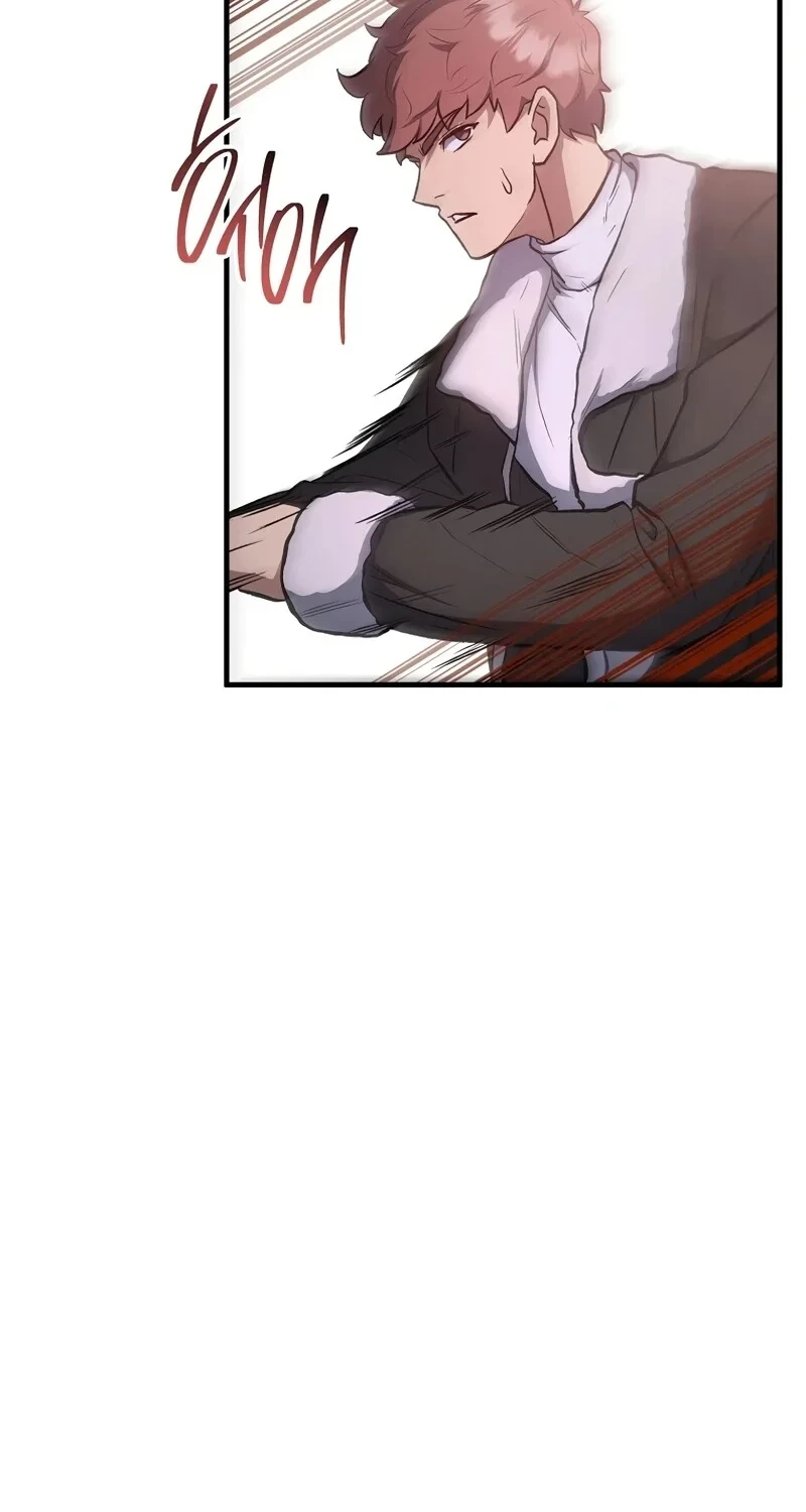 อ่านมังงะ The Hero Returns หน้าที่ 41 แปลไทย