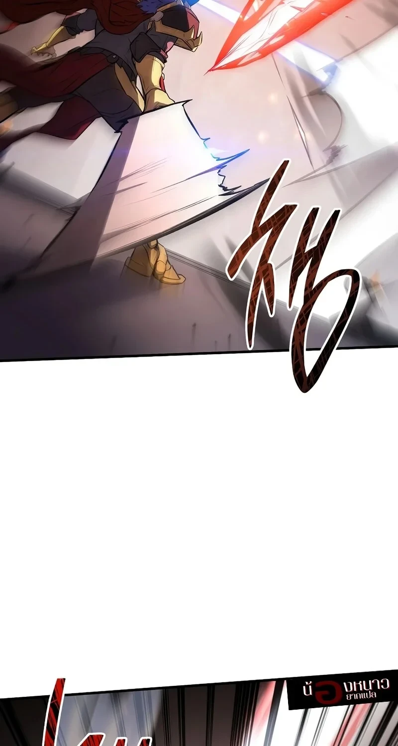 อ่านมังงะ The Hero Returns หน้าที่ 47 แปลไทย