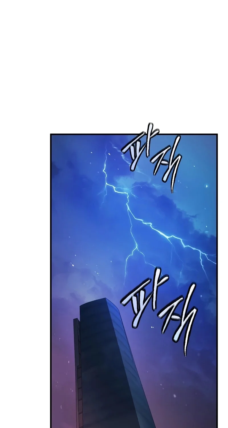 อ่านมังงะ The Hero Returns หน้าที่ 114 แปลไทย