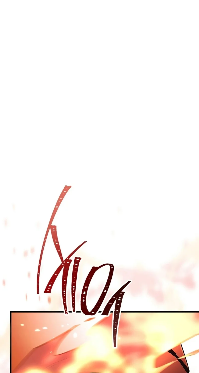 อ่านมังงะ The Hero Returns หน้าที่ 6 แปลไทย