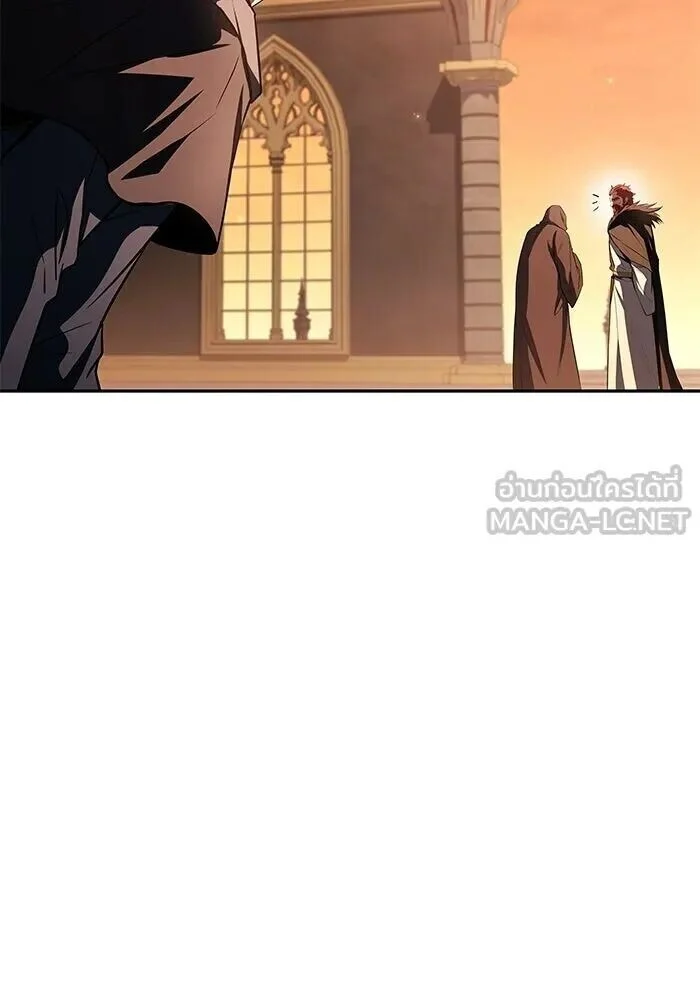 อ่านมังงะ A Wizard’s Restaurant หน้าที่ 57 แปลไทย