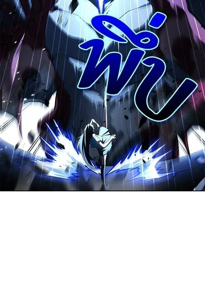 อ่านมังงะ A Wizard’s Restaurant หน้าที่ 40 แปลไทย
