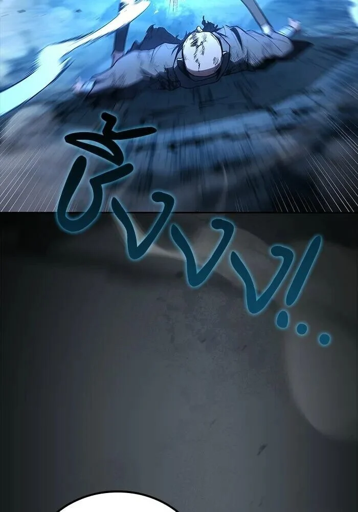 อ่านมังงะ A Wizard’s Restaurant หน้าที่ 106 แปลไทย