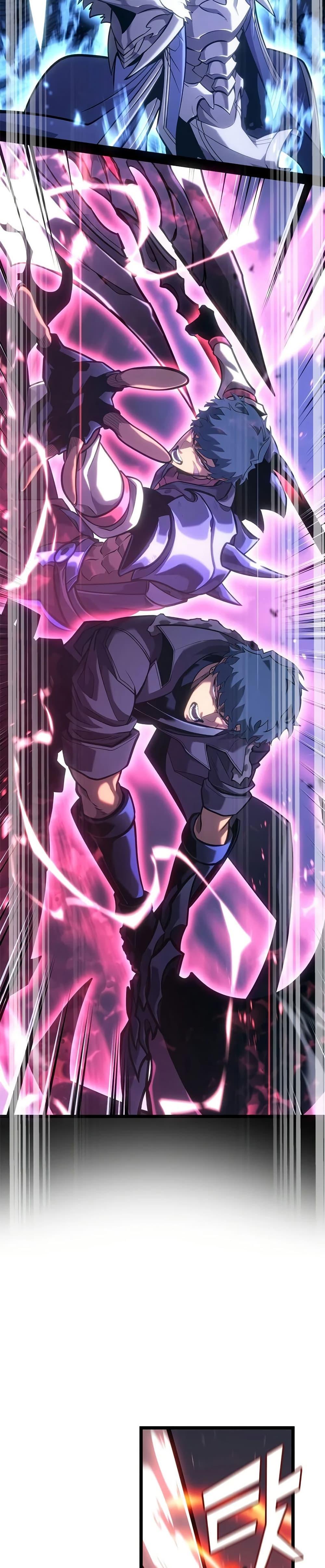 อ่านมังงะ Return of the SSS-Class Ranker หน้าที่ 41 แปลไทย อ่านมังงะ Return of the SSS-Class Ranker หน้าที่ 41 แปลไทย