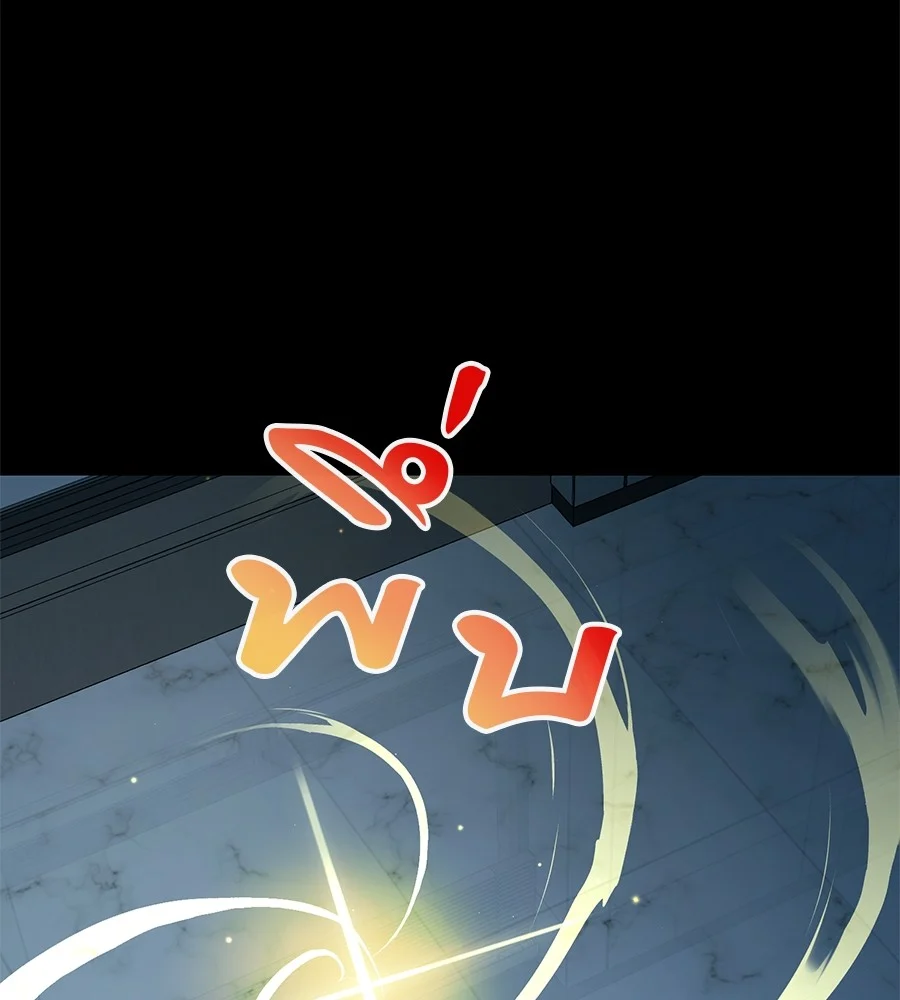 อ่านมังงะ Reincarnation Path of The Underworld King ยอมรา ผู้พิพากษาจากนรก หน้าที่ 74 แปลไทย