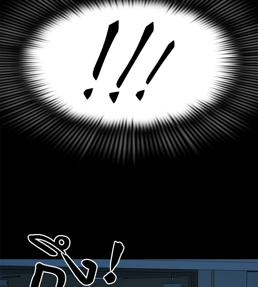 อ่านมังงะ Reincarnation Path of The Underworld King ยอมรา ผู้พิพากษาจากนรก หน้าที่ 44 แปลไทย