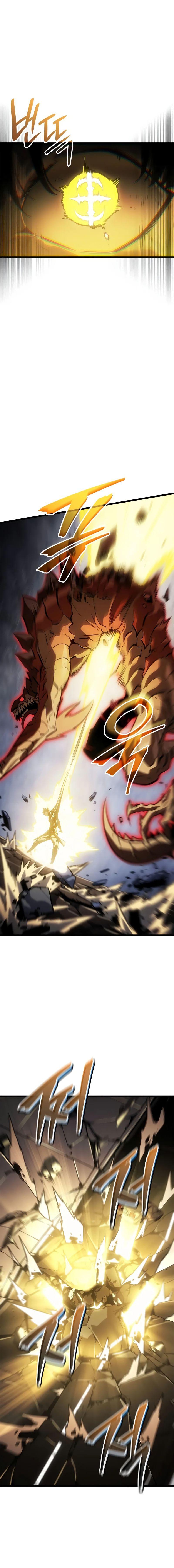 อ่านมังงะ Solo Leveling: Ragnarok โซโล่เลเวลลิ่ง แร็คนาร็อค หน้าที่ 11 แปลไทย