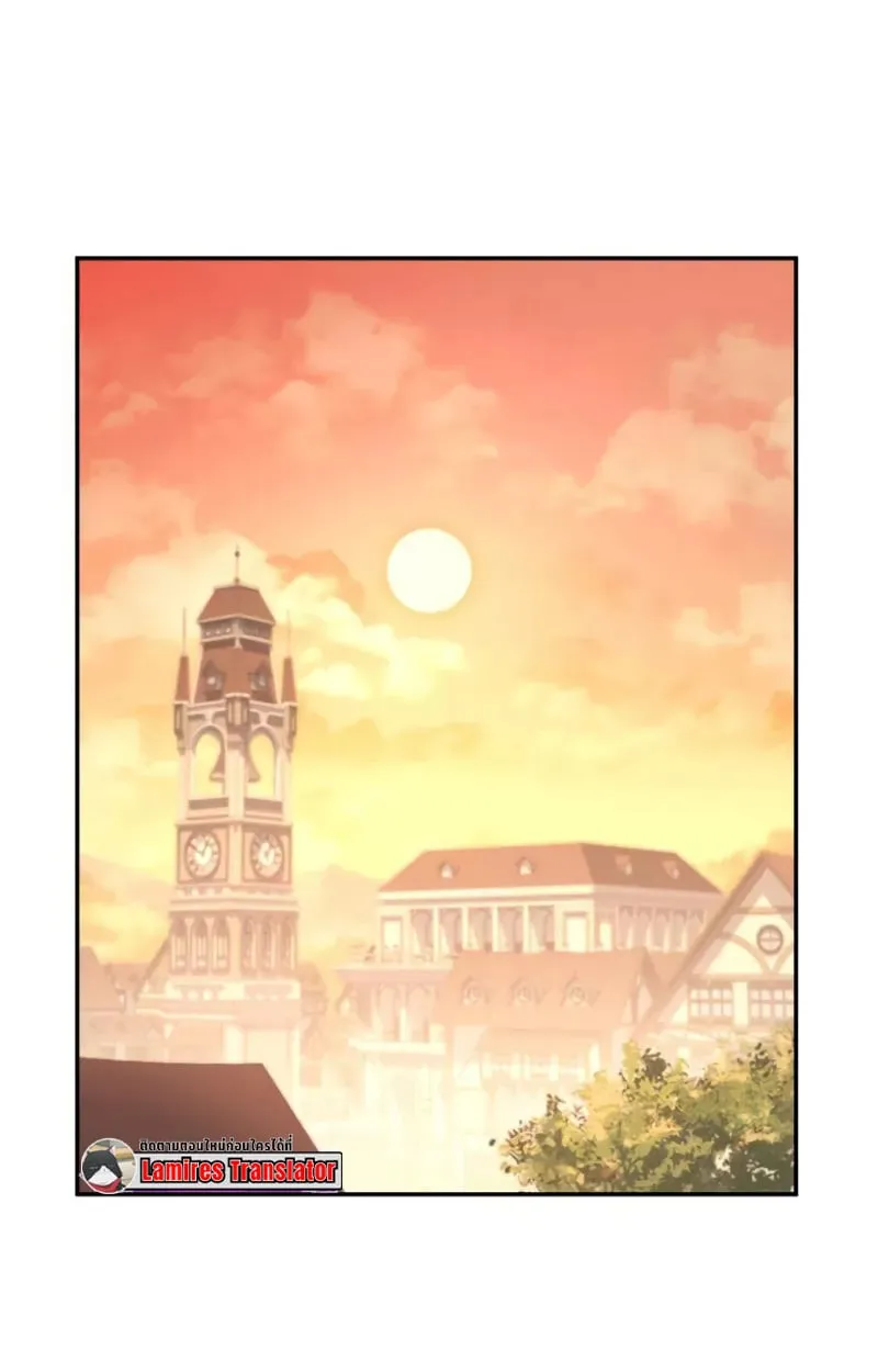 อ่านมังงะ Raising Villains the Right Way ฉันกลายเป็นผู้สนับสนุนของเหล่าตัวร้าย หน้าที่ 59 แปลไทย