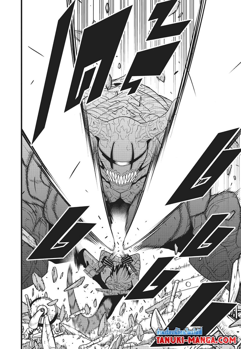 อ่านมังงะ Kaiju no.8 ไคจูหมายเลข 8 หน้าที่ 21 แปลไทย