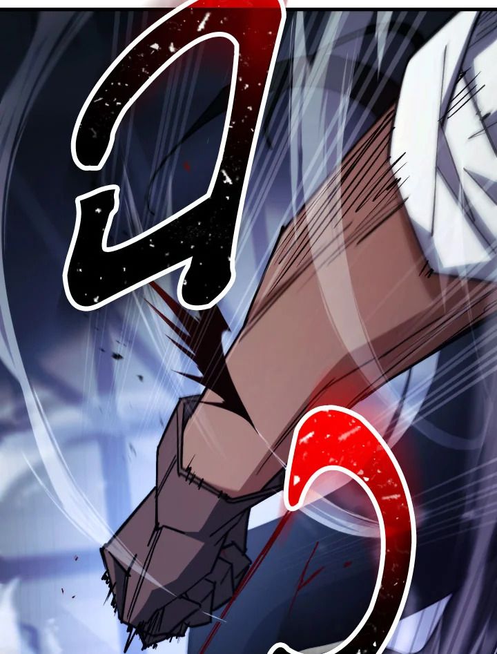 อ่านมังงะ The Hero Returns หน้าที่ 59 แปลไทย อ่านมังงะ The Hero Returns หน้าที่ 59 แปลไทย
