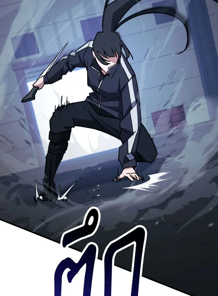 อ่านมังงะ The Hero Returns หน้าที่ 5 แปลไทย อ่านมังงะ The Hero Returns หน้าที่ 5 แปลไทย