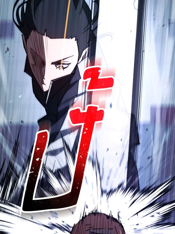 อ่านมังงะ The Hero Returns หน้าที่ 113 แปลไทย อ่านมังงะ The Hero Returns หน้าที่ 113 แปลไทย